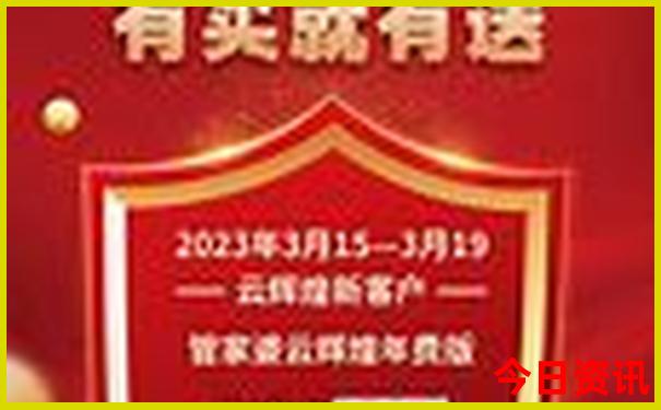 东莞市旅游景点哪里好玩