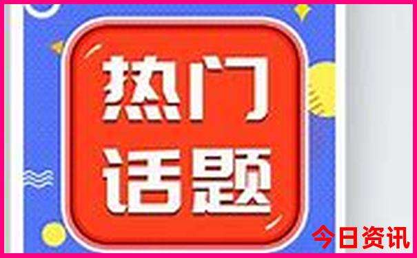 黔东南十大旅游景点